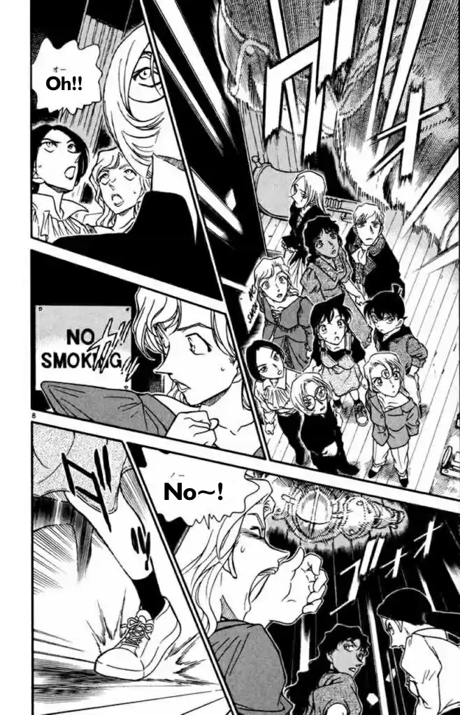 Detective Conan Ch.351