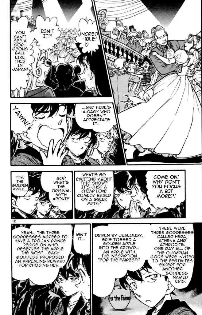 Detective Conan Ch.351