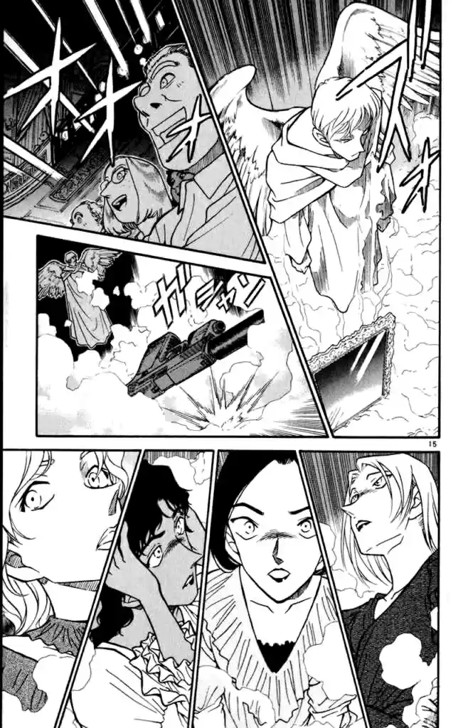 Detective Conan Ch.351