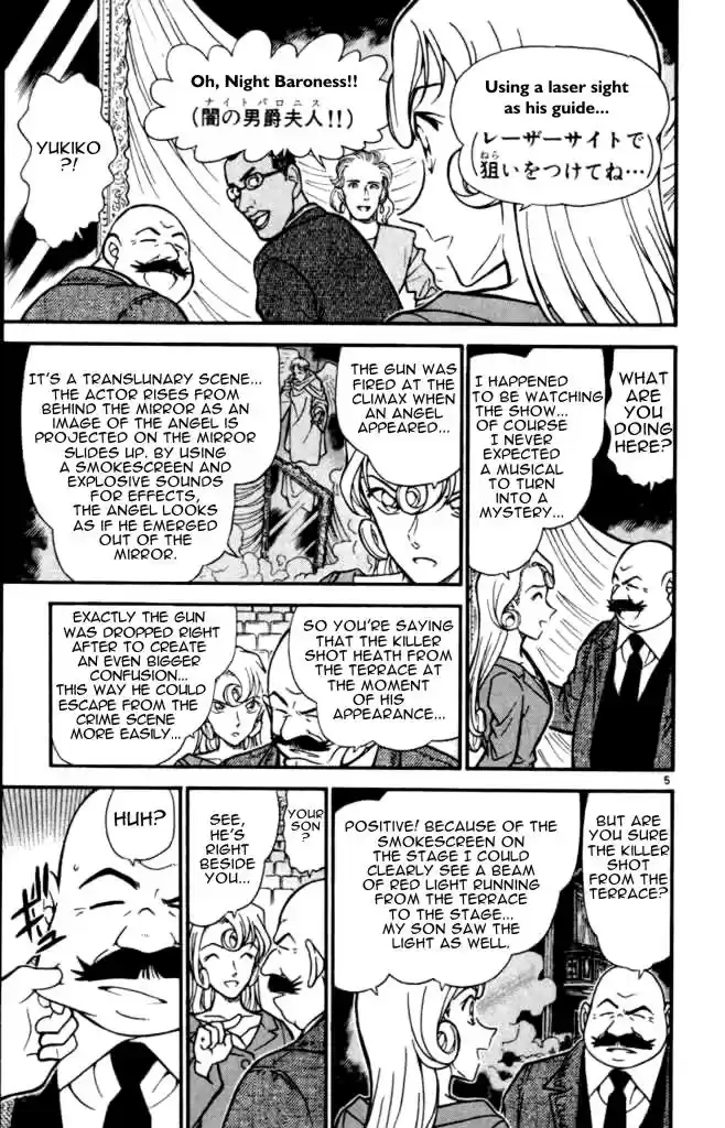 Detective Conan Ch.351