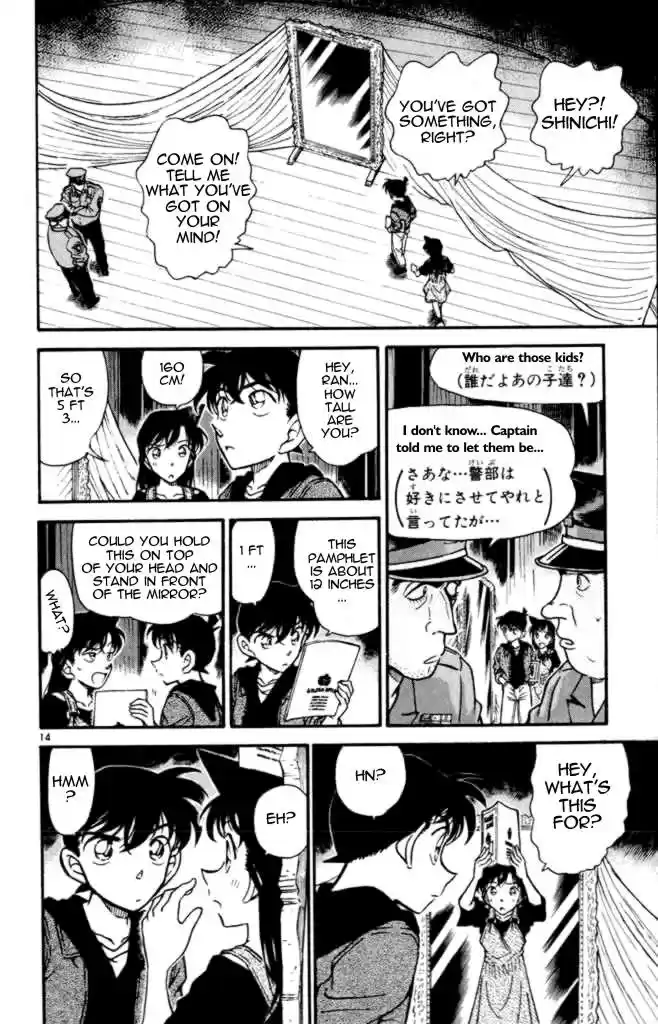 Detective Conan Ch.351