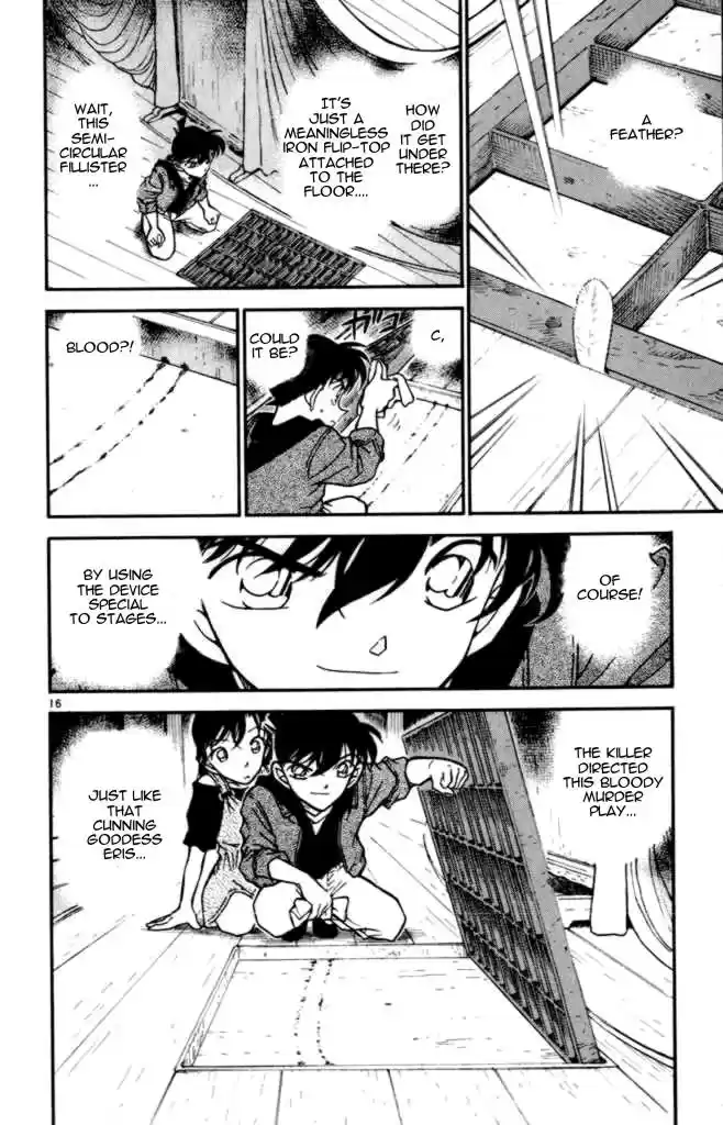 Detective Conan Ch.351
