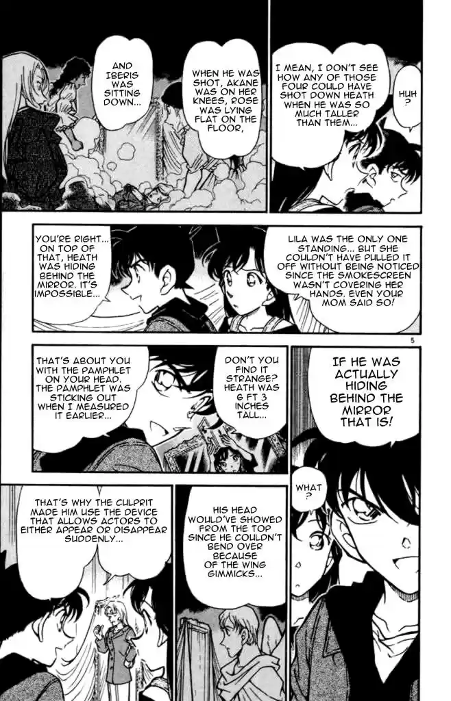 Detective Conan Ch.351