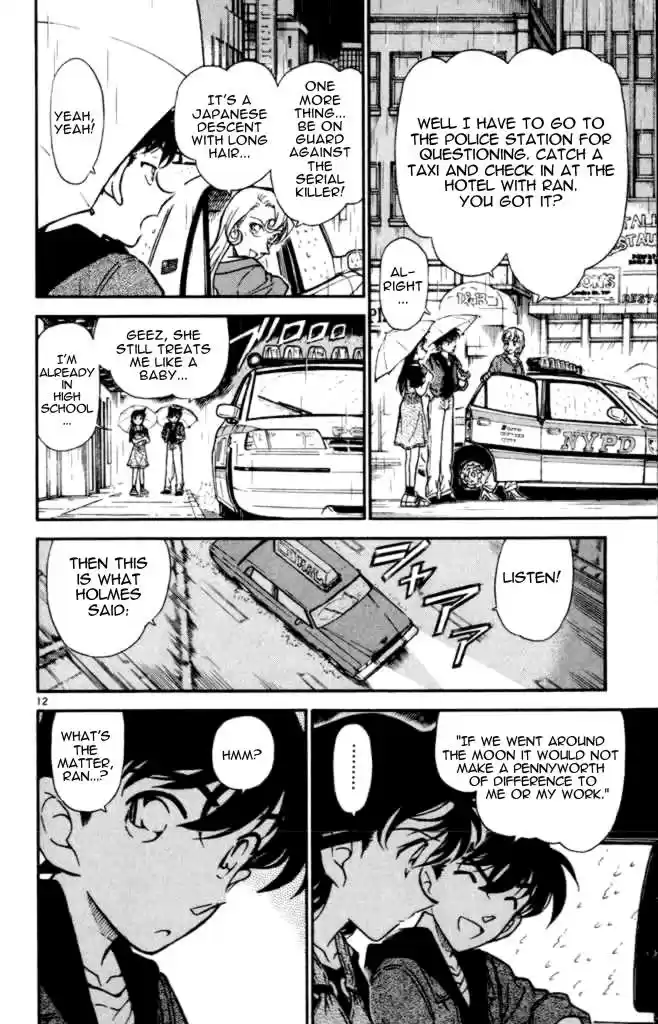 Detective Conan Ch.351