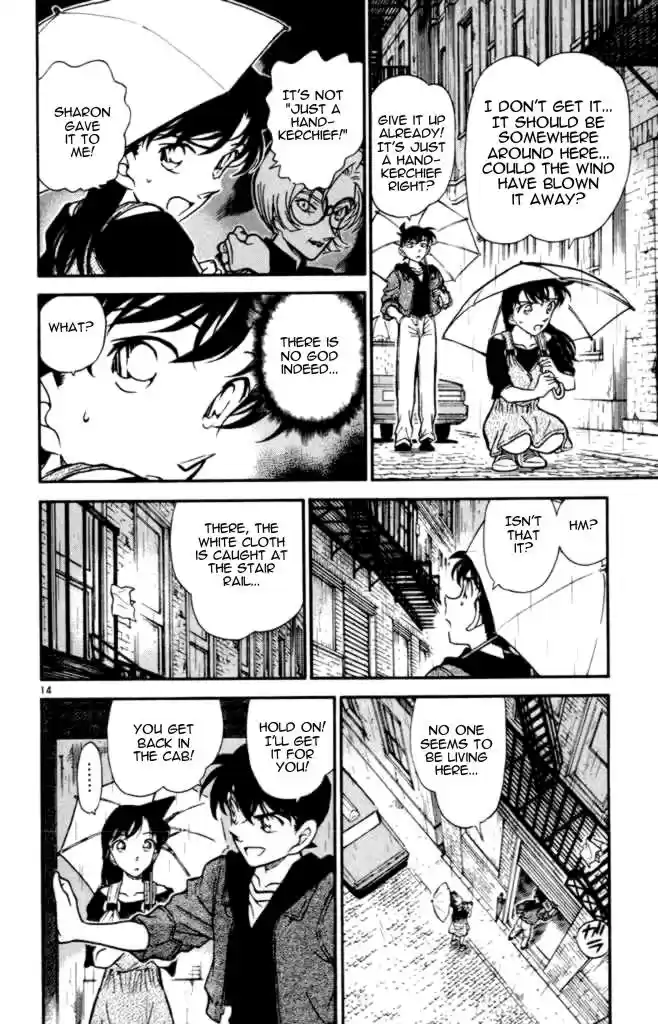 Detective Conan Ch.351