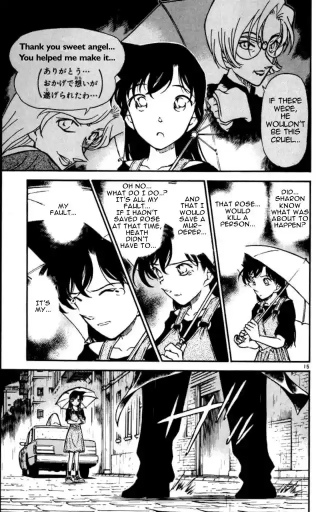 Detective Conan Ch.351
