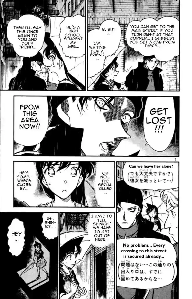 Detective Conan Ch.351