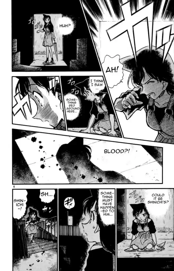 Detective Conan Ch.351