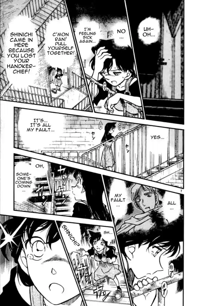 Detective Conan Ch.351