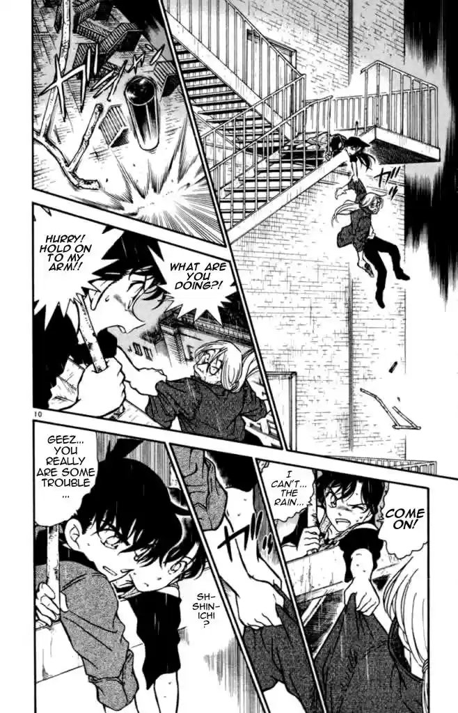 Detective Conan Ch.351