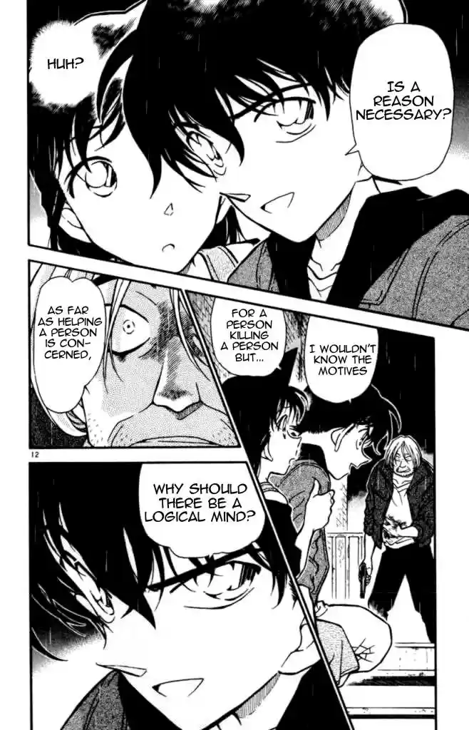 Detective Conan Ch.351