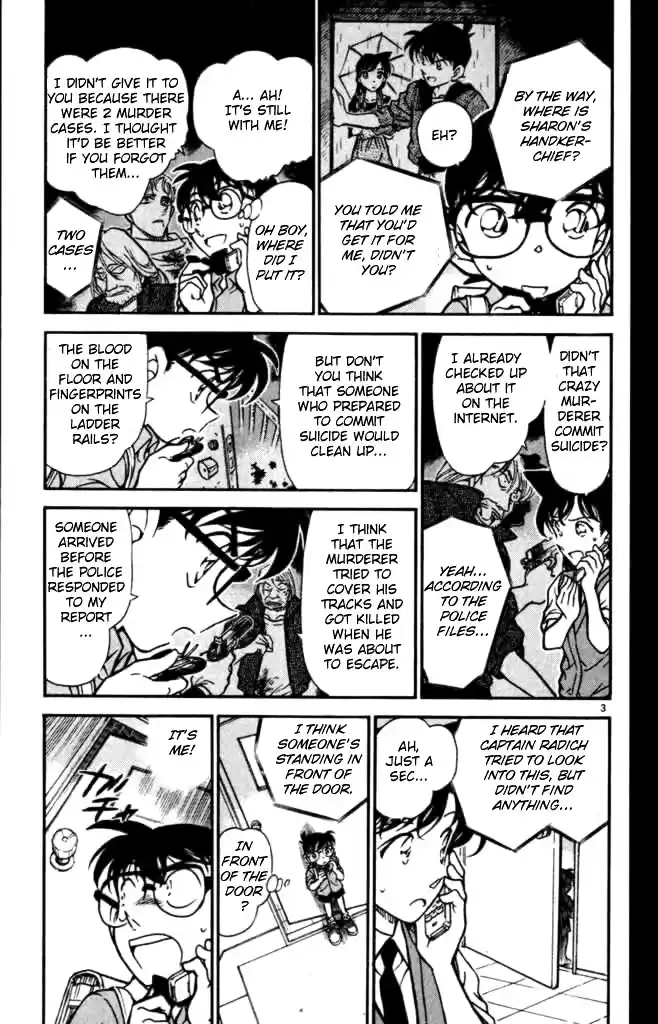 Detective Conan Ch.351