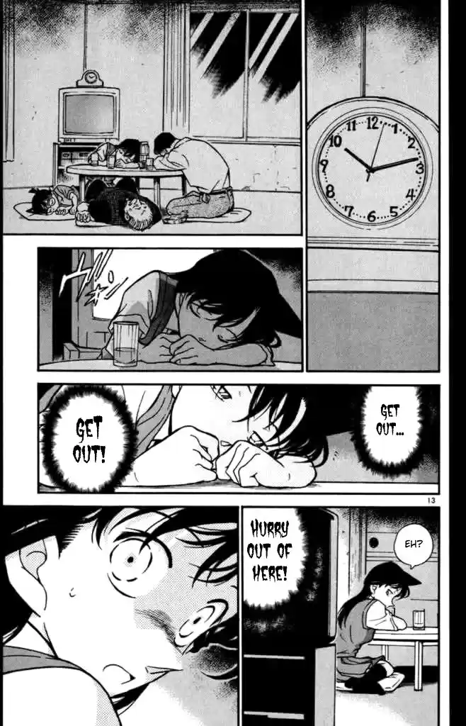 Detective Conan Ch.351