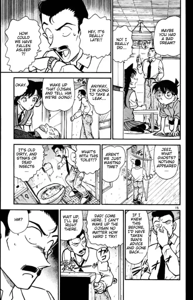 Detective Conan Ch.351