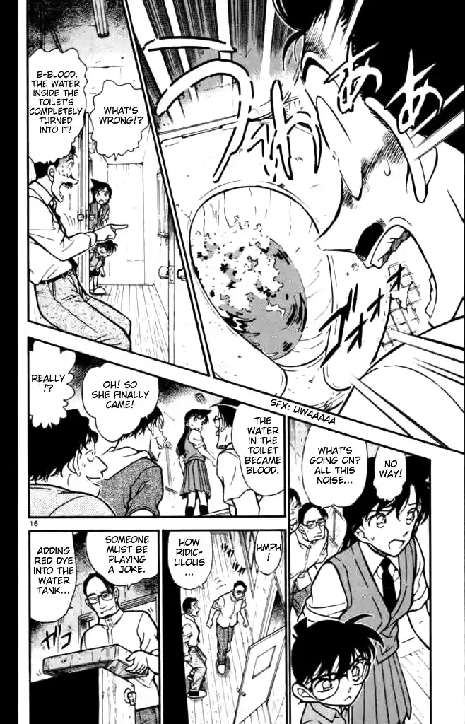 Detective Conan Ch.351