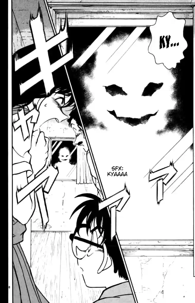 Detective Conan Ch.351