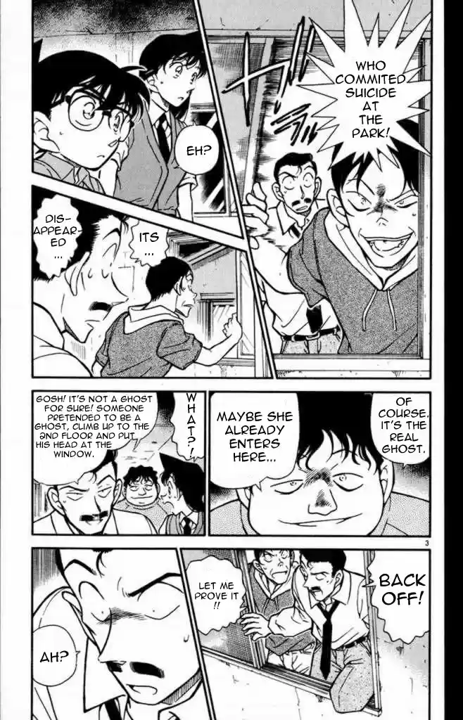 Detective Conan Ch.351