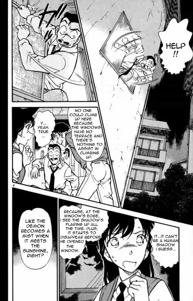 Detective Conan Ch.351