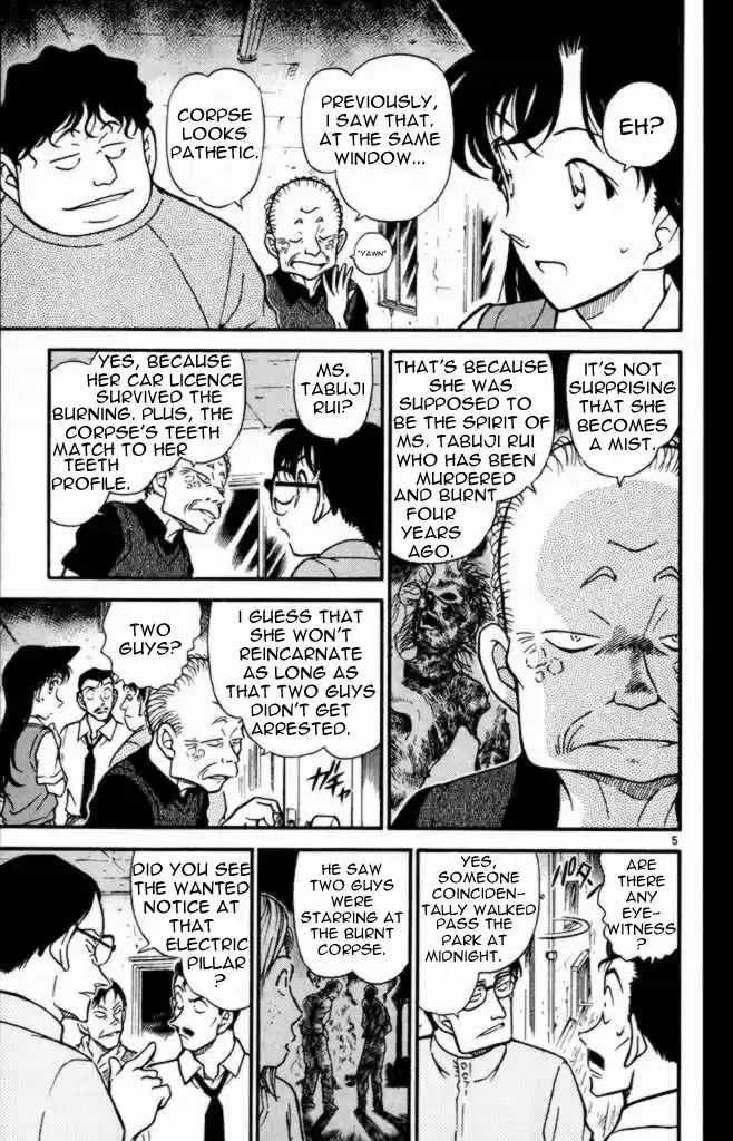 Detective Conan Ch.351