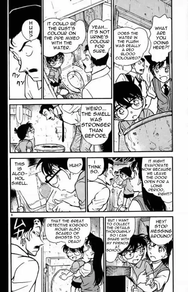 Detective Conan Ch.351