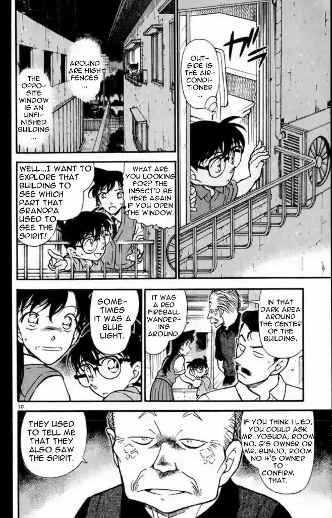 Detective Conan Ch.351