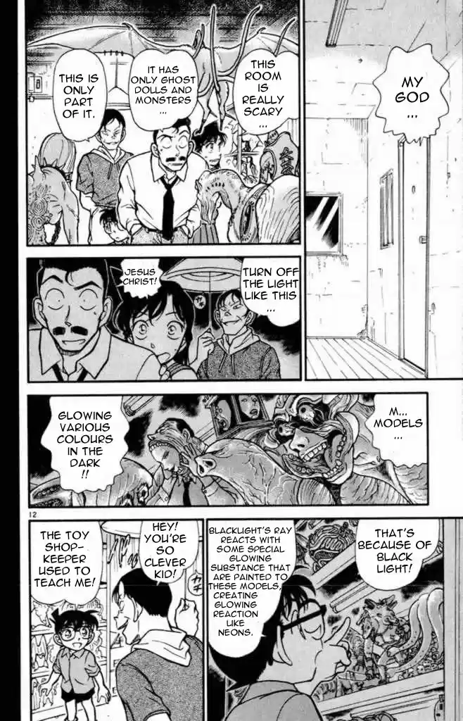 Detective Conan Ch.351
