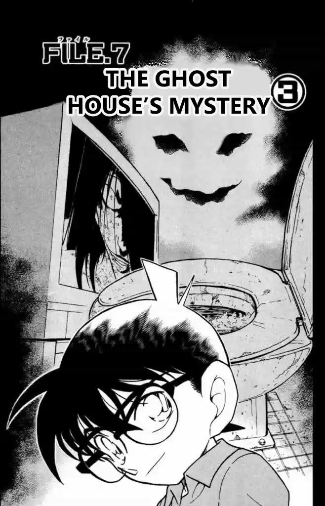 Detective Conan Ch.351