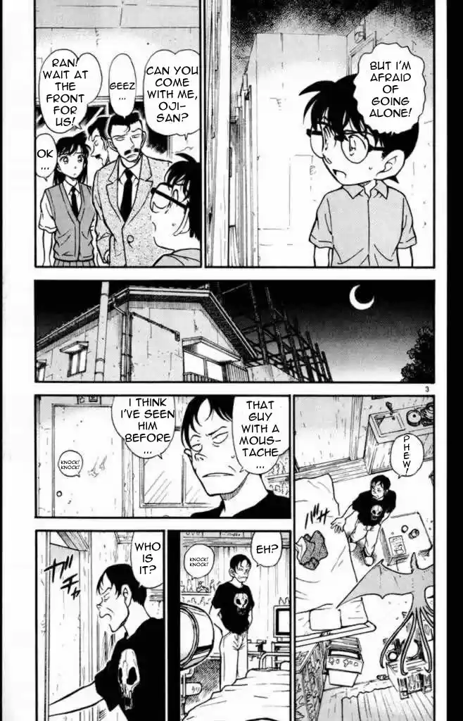 Detective Conan Ch.351