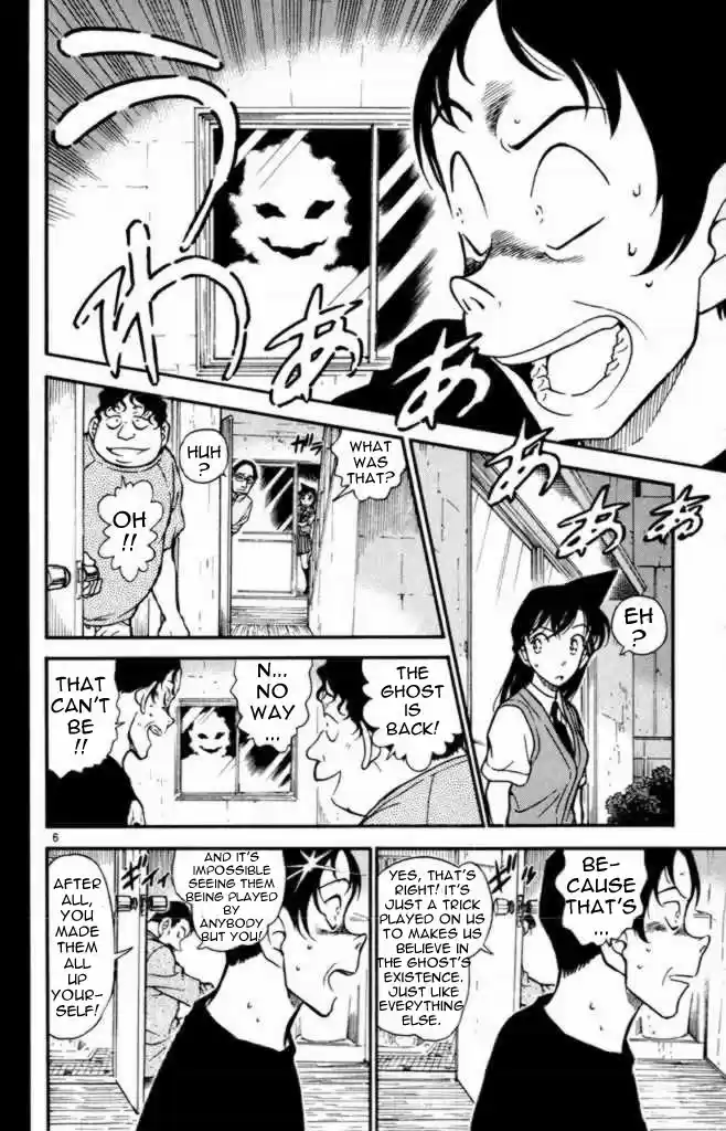 Detective Conan Ch.351