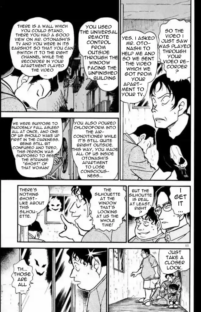 Detective Conan Ch.351