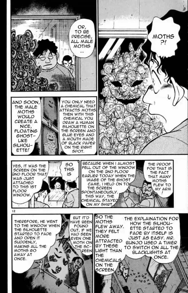 Detective Conan Ch.351