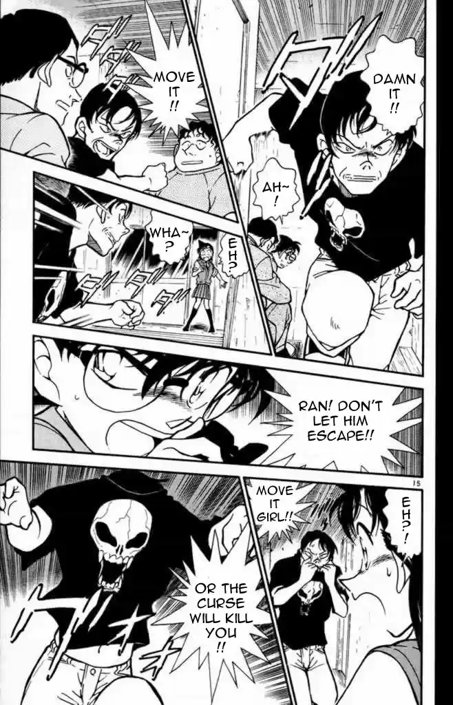 Detective Conan Ch.351