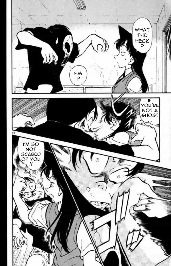 Detective Conan Ch.351