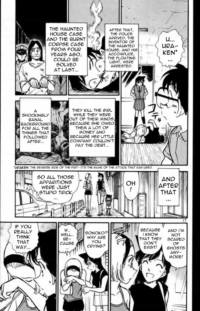 Detective Conan Ch.351