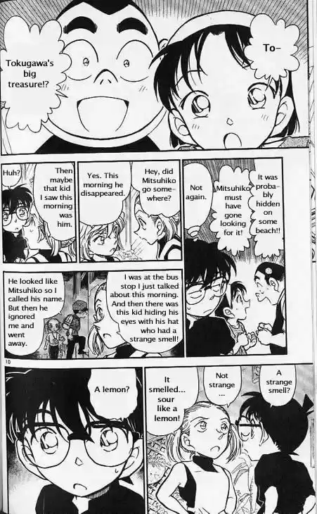 Detective Conan Ch.351