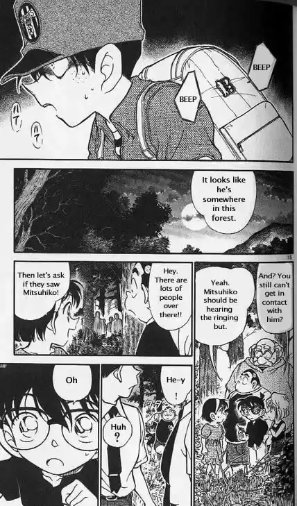 Detective Conan Ch.351