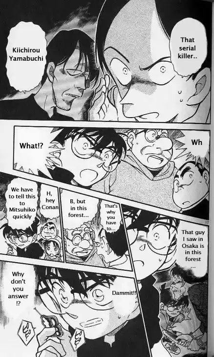 Detective Conan Ch.351