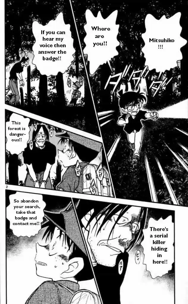 Detective Conan Ch.351