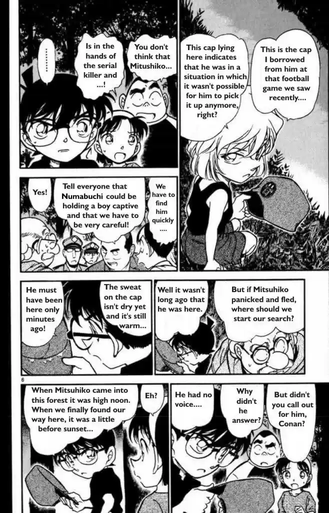 Detective Conan Ch.351