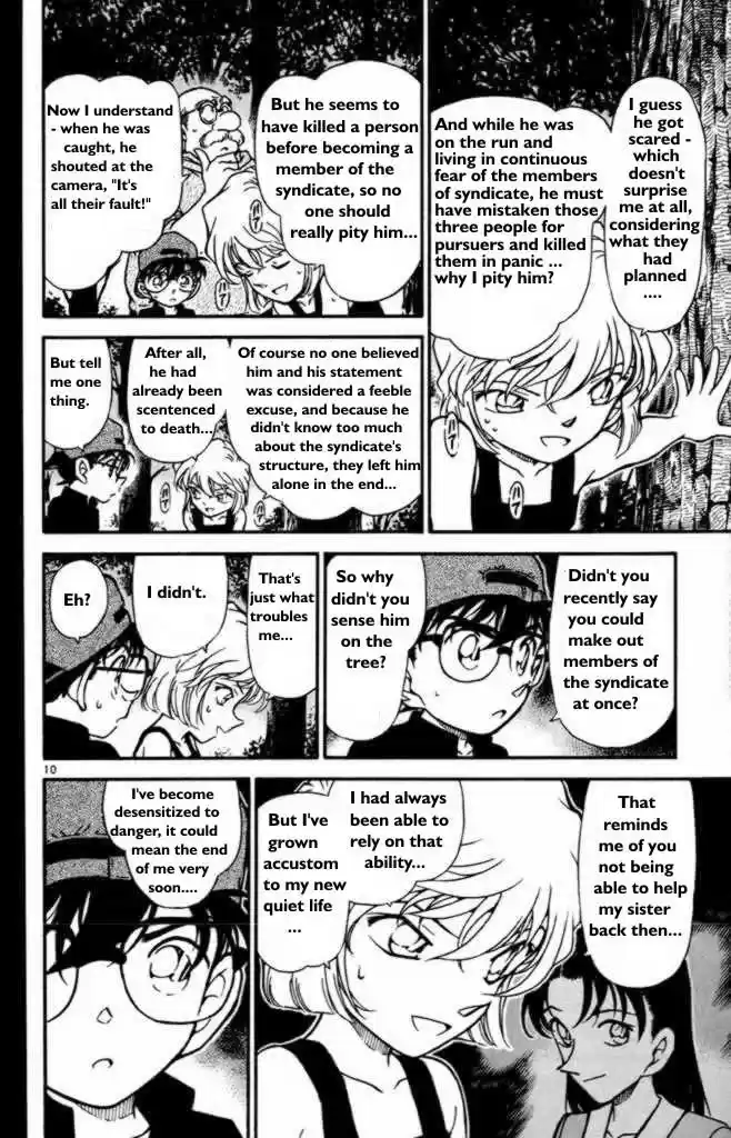 Detective Conan Ch.351