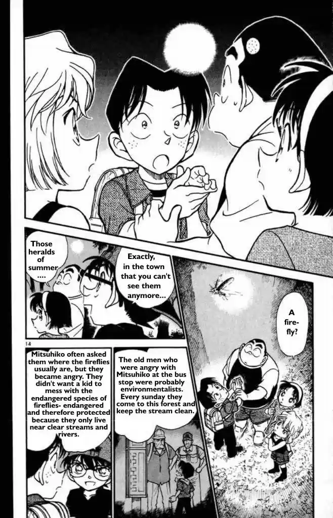 Detective Conan Ch.351