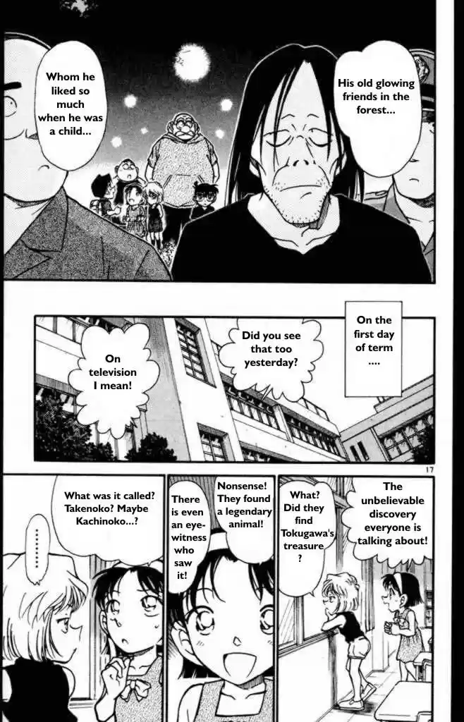 Detective Conan Ch.351