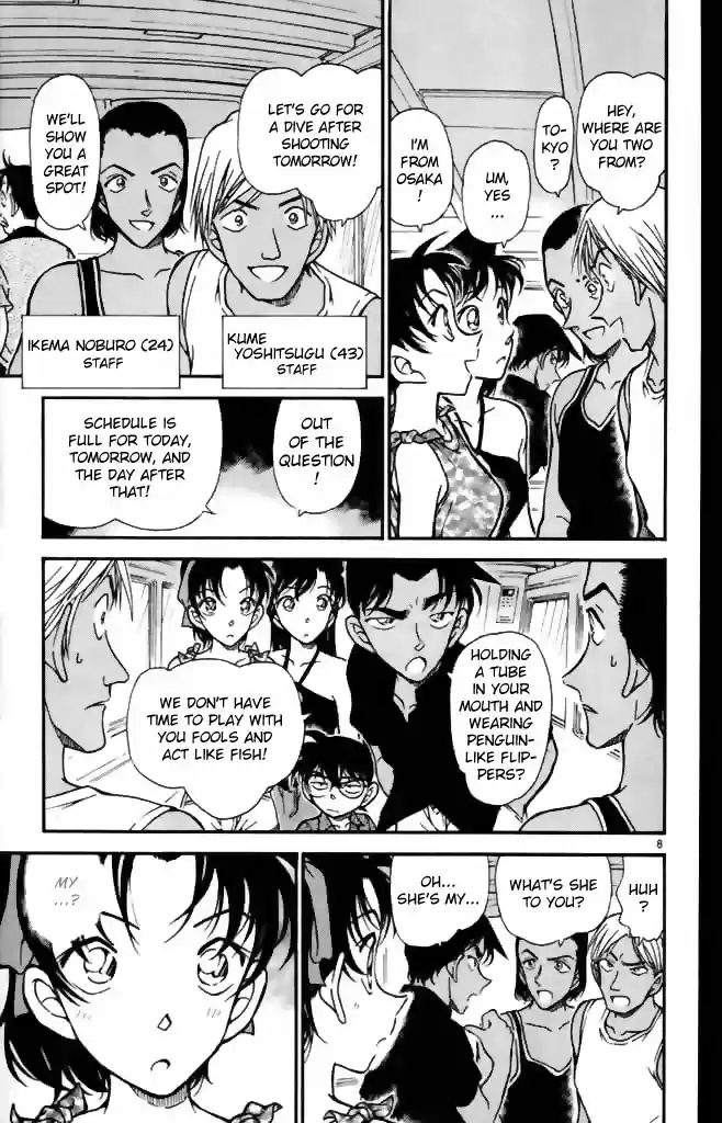 Detective Conan Ch.351