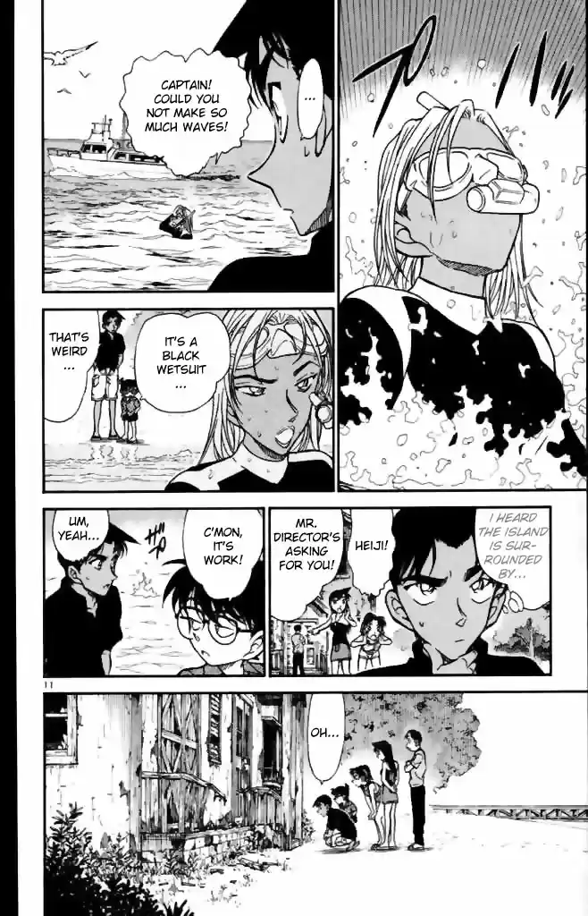 Detective Conan Ch.351