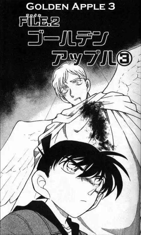 Detective Conan Ch.352