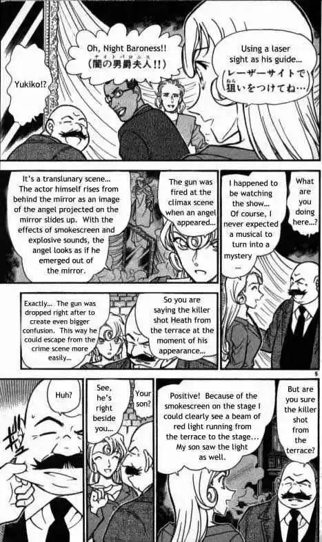 Detective Conan Ch.352