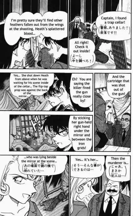 Detective Conan Ch.353