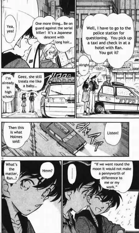 Detective Conan Ch.353