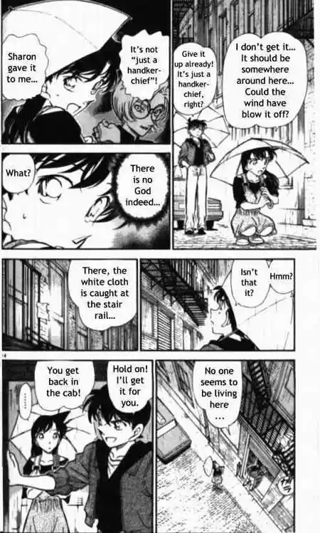 Detective Conan Ch.353