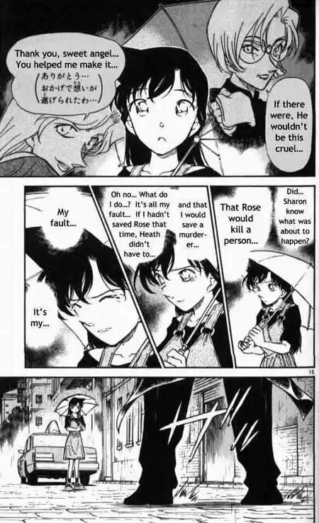 Detective Conan Ch.353